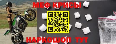 МДПВ Добрянка