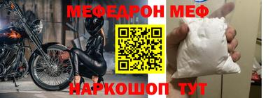 МДПВ Добрянка