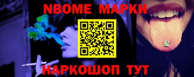 меф VHQ Долгопрудный