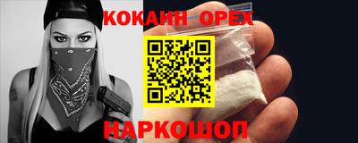 МДПВ Добрянка