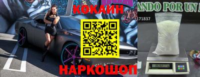 меф VHQ Долгопрудный