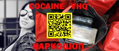 МДПВ Добрянка