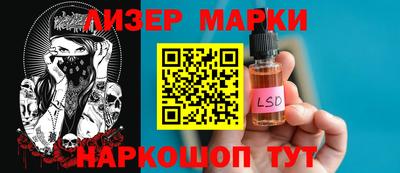 МДПВ Добрянка