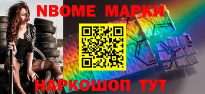 МДПВ Добрянка