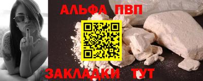 МДПВ Добрянка