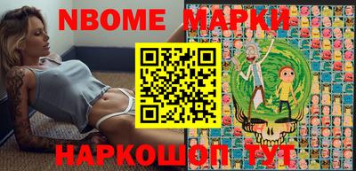 COCAINE Дмитров