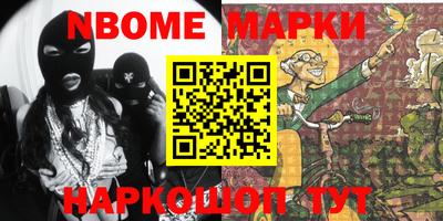 МДПВ Добрянка