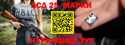 МДПВ Добрянка