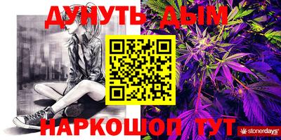 меф VHQ Долгопрудный