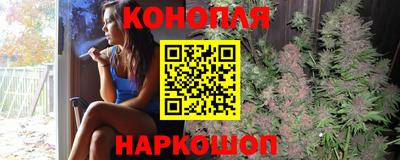 меф VHQ Долгопрудный