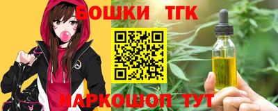 меф VHQ Долгопрудный