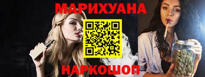COCAINE Дмитров