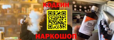 МДПВ Добрянка