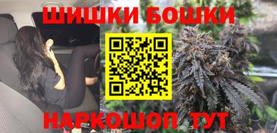 COCAINE Дмитров