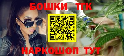 меф VHQ Долгопрудный