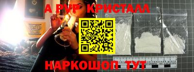 COCAINE Дмитров