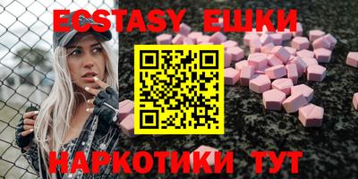 COCAINE Дмитров