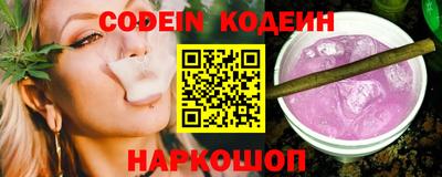 МДПВ Добрянка