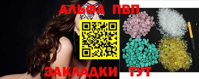 COCAINE Дмитров