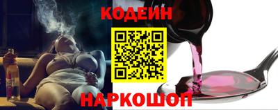 МДПВ Добрянка