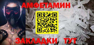 COCAINE Дмитров