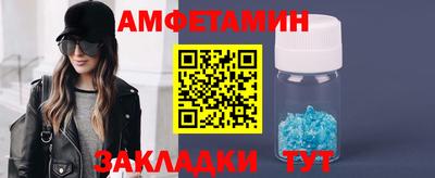 COCAINE Дмитров
