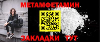 COCAINE Дмитров