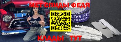 МДПВ Добрянка
