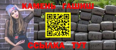 COCAINE Дмитров