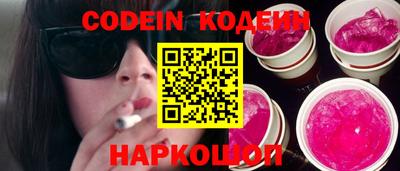 меф VHQ Долгопрудный